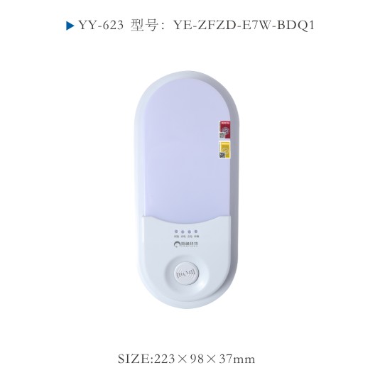 壁灯